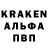 Гашиш VHQ Roman Shpak