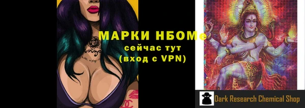наркотики Абинск
