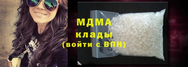 наркотики Абинск