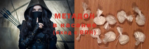 мескалин Абаза
