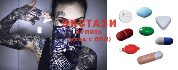 Альфа ПВП Мегион