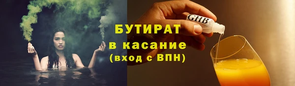 наркотики Абинск