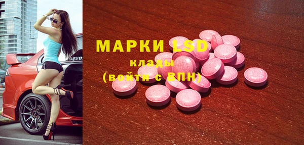наркотики Абинск
