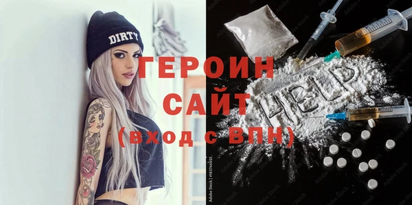 стаф Медвежьегорск