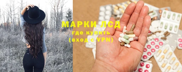 наркотики Абинск