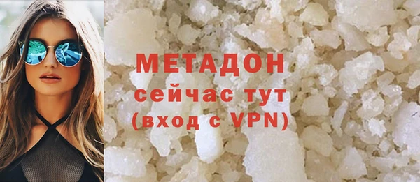 мескалин Абаза