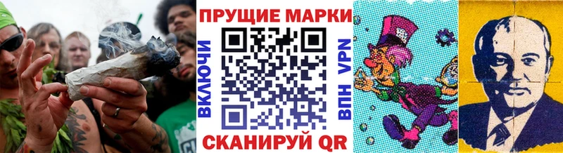 Наркотические марки 1,5мг МЕГА зеркало Нахабино